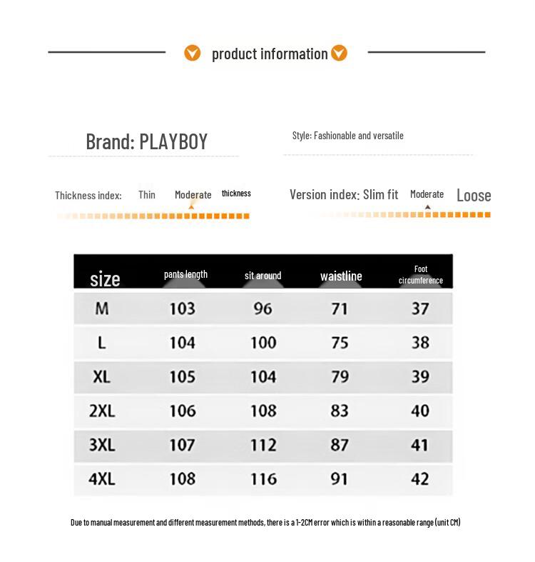 PLAYBOY Men's Loose Straight-Leg Jeans