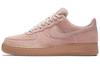 Air Force 1 Low Particle Pink Gum AA1117-600