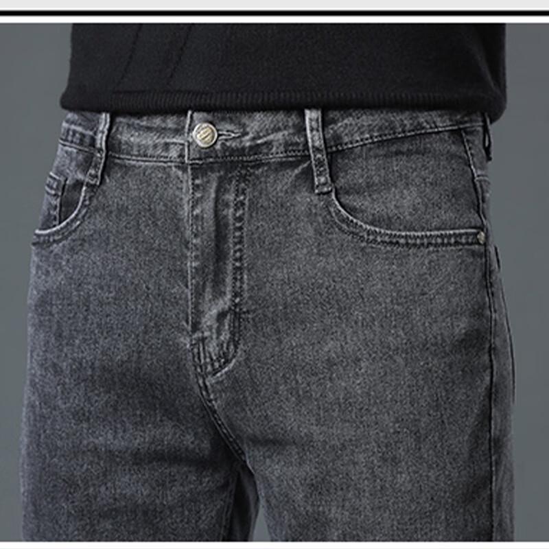 Tucano Men's Straight Leg Jeans