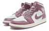 Jordan 1 Mid Sky J Muave Femme BQ6472-050