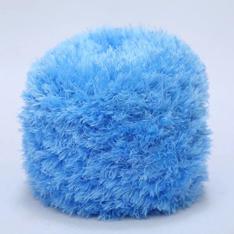200g 3 Strands Crystal Fleece Coral Poke Embroidery Thread Towel DIY Knitting Material Bag Hand Sewn Mesh Bag Yarn Crocheting