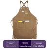Art Studio Cross-Border Long Smock Apron, Oil & Watercolor Painting Canvas Apron