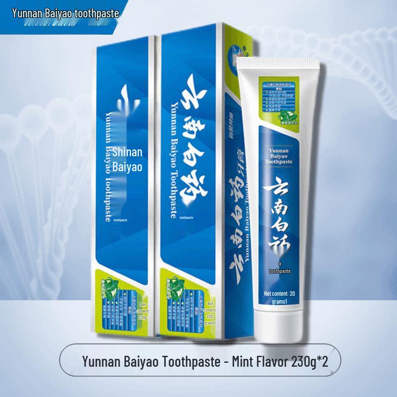 Yunnan Baiyao Toothpaste