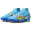 Nike Zoom Superfly 9 Elite KM FG Balticblau Weiß DO9342-400