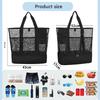 Insulated Beach Bag for Travel, Double Layer Wet Dry Separation, Portable Cooler Lunch Tote, Waterproof Picnic Bag with Large Capacity