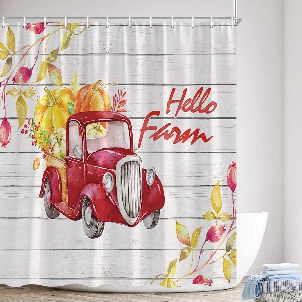 Autumn Farm Pumpkin Truck Shower Curtains Maple Leaves Tree Sunflower Squirrel Cat Harvest Bath Curtain Cloth Bathroom Decor Set