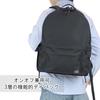 Porter EXPLORER DAYPACK L Plecak Explorer 26L [Porter] 507-17995 Granatowy/50