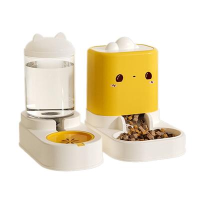 Schattige Automatische Kattenvoerbak Grote Capaciteit Geen Vertraging Huisdier Waterdispenser Handige Kattenvorm Kattenvoerdispenser Huisdierbenodigdheden