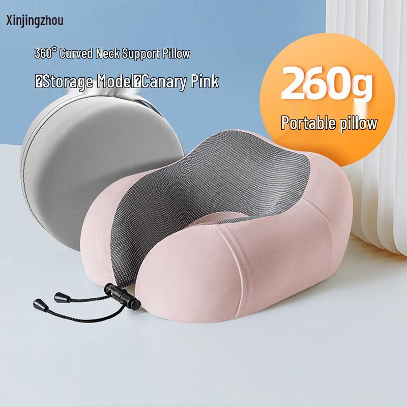 Portable U-shaped Travel Neck Pillow