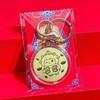 1 Set 2027 Year Of The Sheep Lucky Coin Solid Keychain Pendant Three Rams Bring Prosperity Commemorative Badge