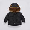 Children's Casual Solid Color Casual Hooded Thick Down Jacket For Boys And Girls