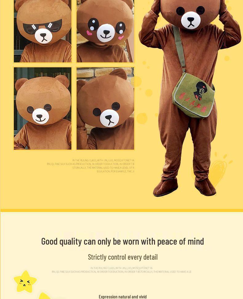 Douyin Bear Mascot Costume - Adult Cartoon Proposal Character Outfit