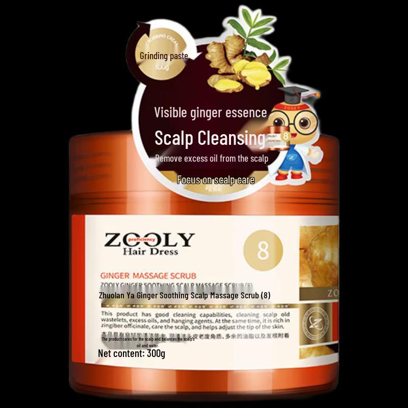 ZhuoLanYa Ginger Scalp Massage Scrub
