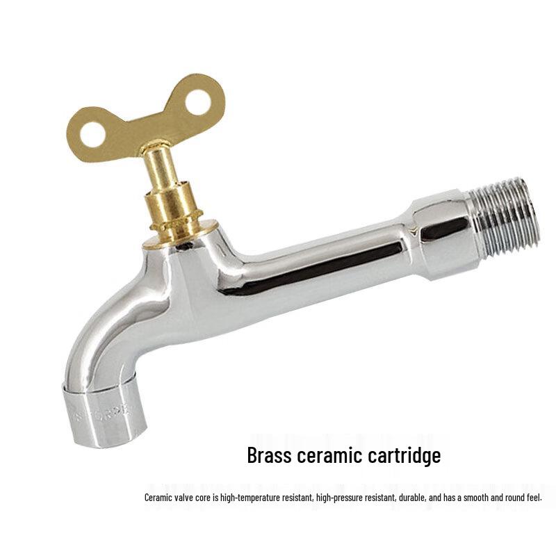 Longdai Washing Machine Faucet with Key Lock