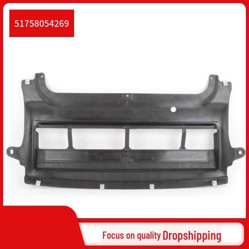 

BMW 3/4 Series F80/F82/F83 Lower Shield (51758054269) Inquiry