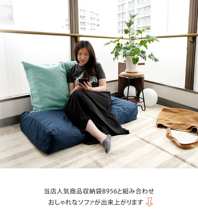 With SOFA Futon Storage Bag for Comforter and Mattress Set, Washable, Simple Storage Case, Futon Storage, Solid Color Cushion Cover, Futon Storage