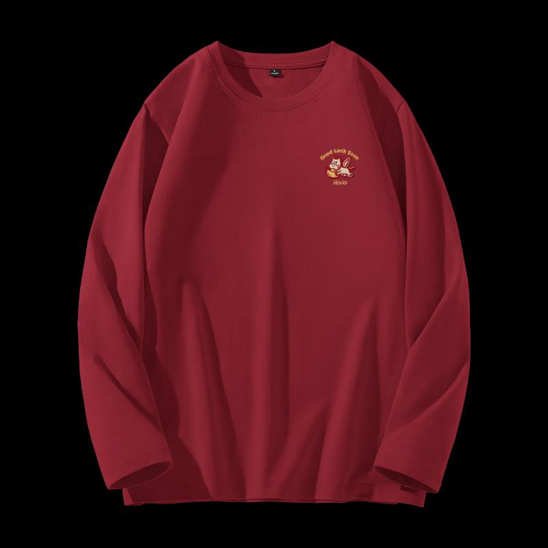 Hodo Unisex 2026 New Year Red Long-Sleeve T-Shirt