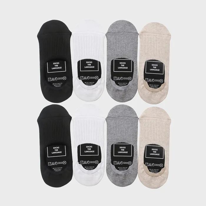 Women's 8-Set Stretchy Foot Socks (Non-Slip)