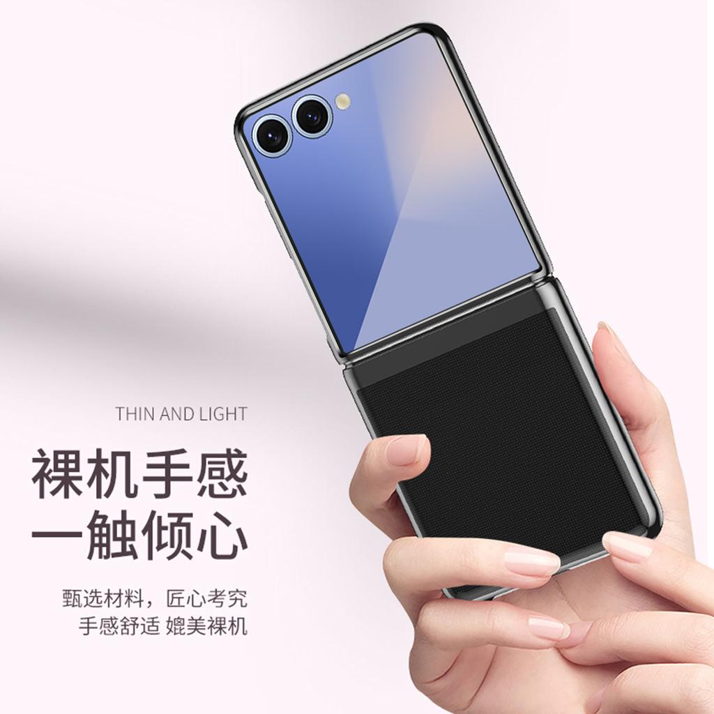 Applicable Samsung Z Flip1 Electroplating Transparent Folding Screen Phone Case Galaxy Zflip1/1/1/1 Case
