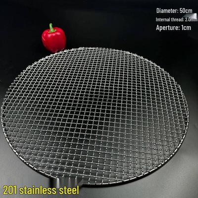 Thickened 304 Stainless Steel Round BBQ Grill Net