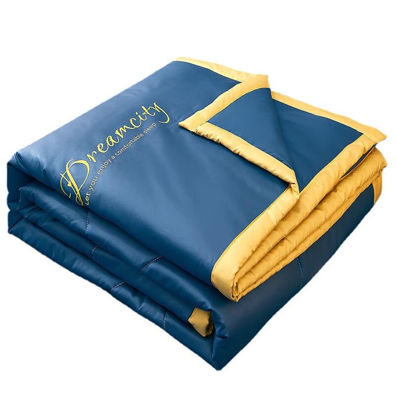 

Mannis Zt Ice Silk Summer Quilt 4-Piece Set 180*200cm