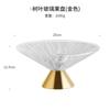 Light Luxury High Foot Glass Fruit Plate Wedding Party Snack Dessert Plate Desktop Storage Decoration Home Kitchen Tableware