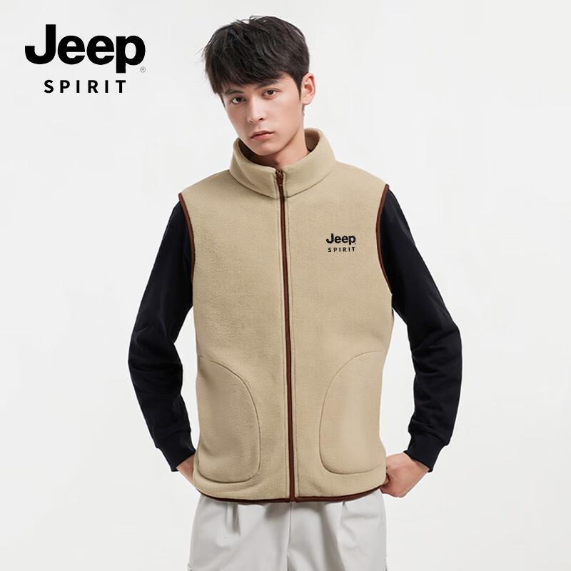 JEEP SPIRIT Men's Double-Sided Fleece Vest