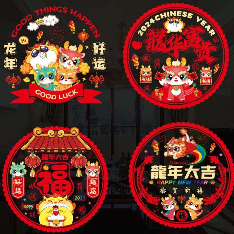 2024 New Year Blessing Door Stickers Decoration Spring Festival Room Creative Window Stickers