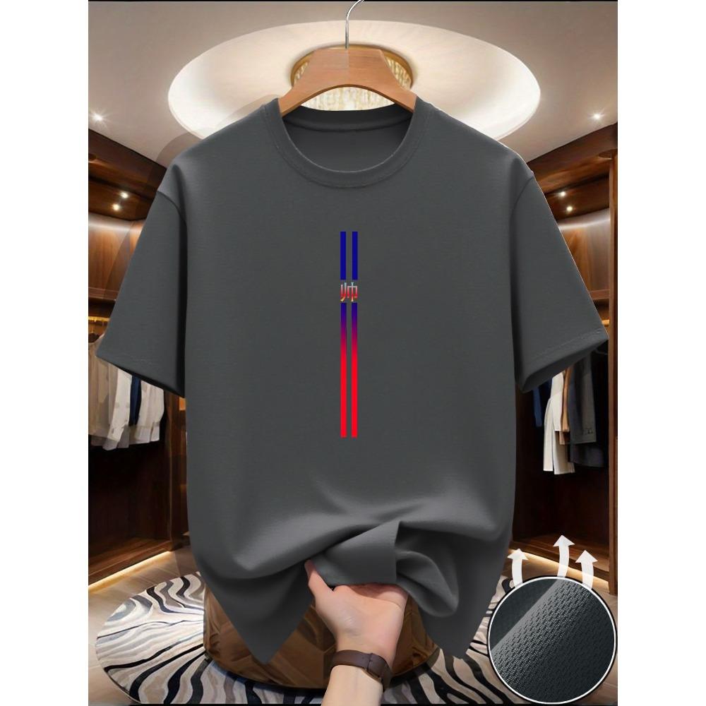 

2026 New Men‘s Round Neck Running T-shirt Spring/Summer Thin Top Handsome print Quick Dry Short Sleeve Breathable Fitness Sports M