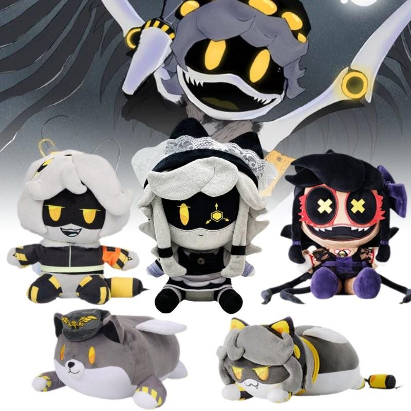 Murder Drones Cyn Plush Toy Cute Soft Doll Premium Pp Cotton Stuffed Animal