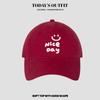 Fashionable Wide brimmed Baseball Cap Showing Off The Face  Small Big Head Circumference  Sun Protection Baseball Cap for Men