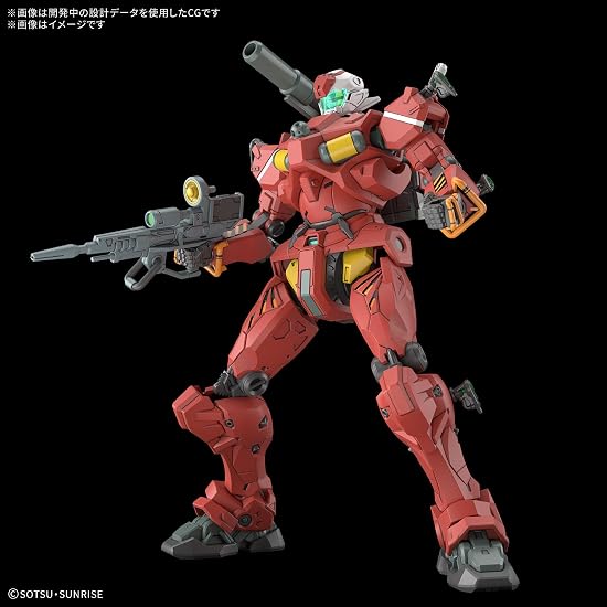 BANDAI SPIRITS HG Mobile Suit Gundam G-Self G-Arcane 1/144 Scale Color-Coded Plastic Model