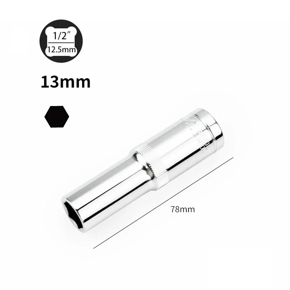 Home Improvement Hex Socket Wrench Socket Drive Heads Deep Sockets 8mm,10mm,12mm,13mm,14mm,16mm,18mm,20mm,22mm,24mm,27mm