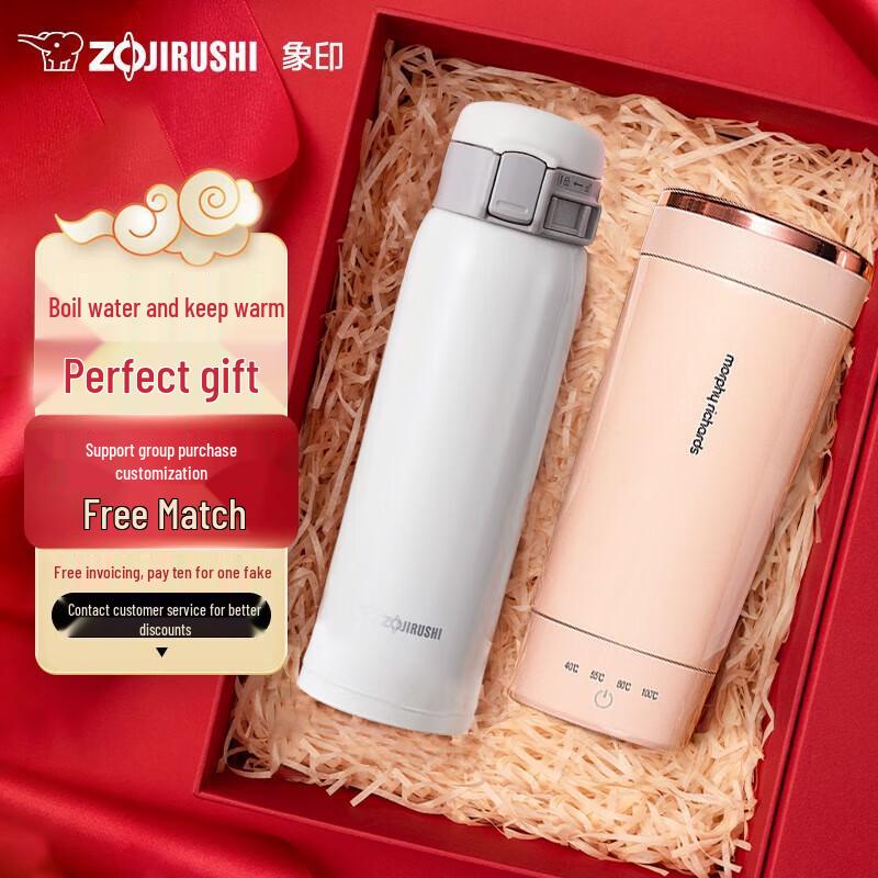 Zojirushi Portable Insulated Thermos Cup Gift Set