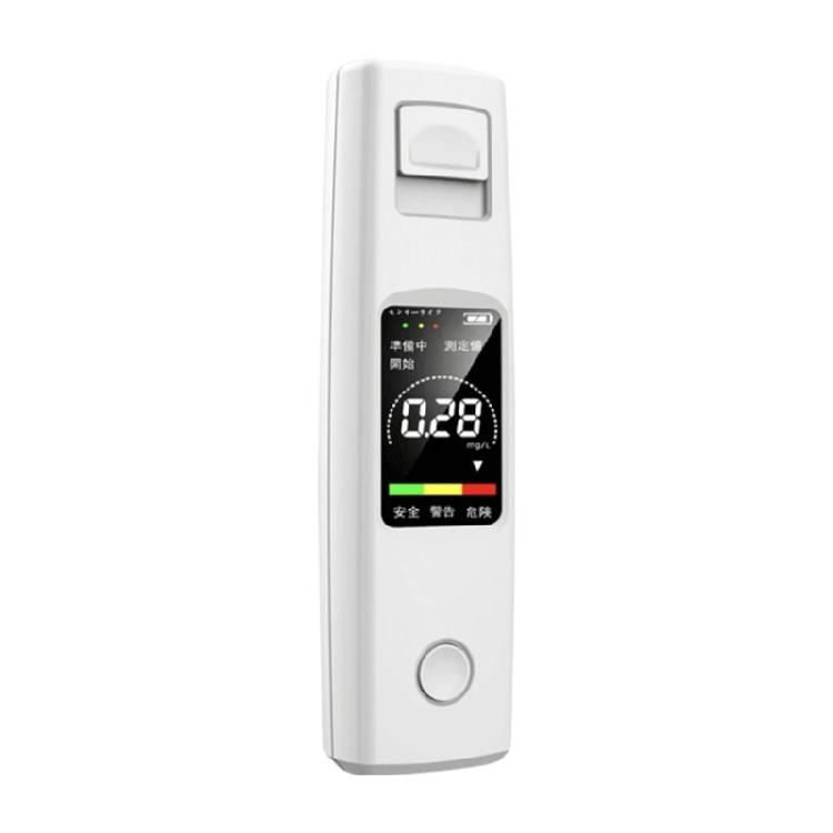 Alcohol Tester Rechargeable Digital Breath Tester Breathalyzer Alcohol Detectors