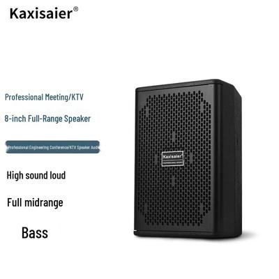 KAXISAIER Professioneller passiver Fullrange-Lautsprecher CN-Stecker (Adapter enthalten) (CN-Version)