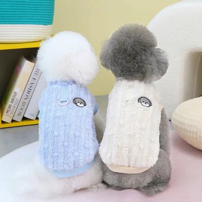 Warm Fleece Jacket Vest Coat for Small Dogs And Cats Outdoor Soft Cozy Pet Clothes Chihuahua Yorkies Corgi Ute Dog Winter Ropa P