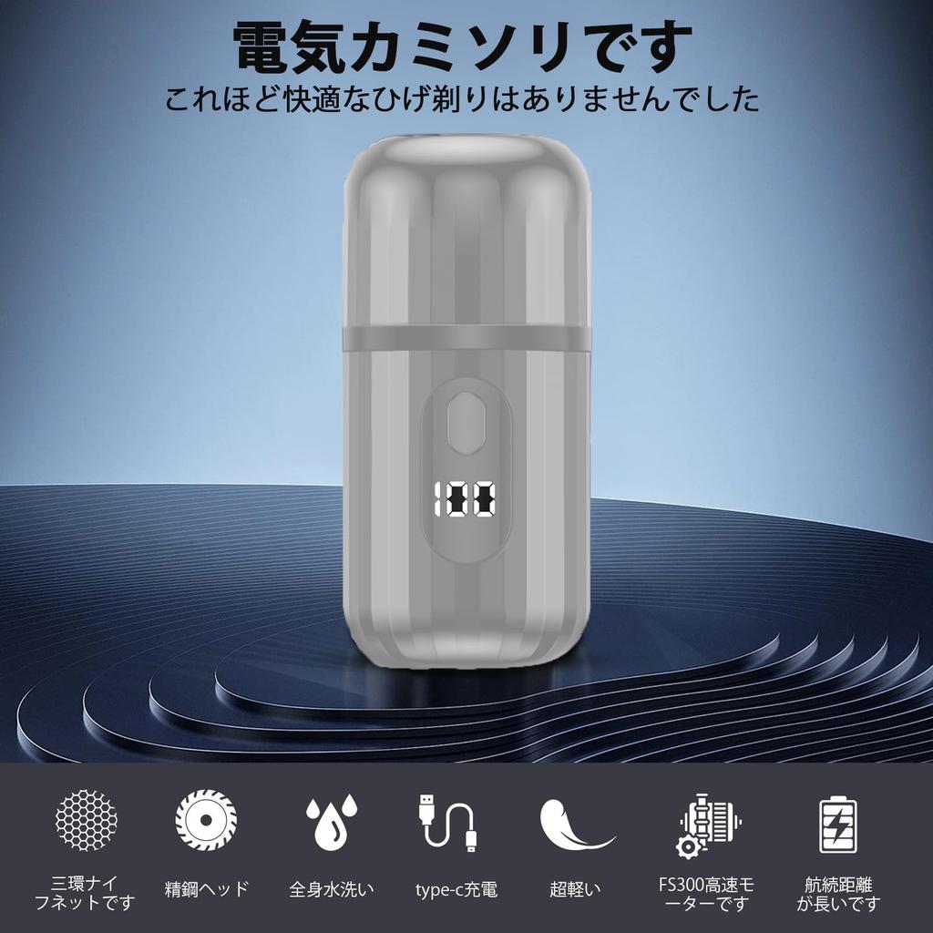 New LYBHDM Super Powerful Compact Electric Rotary Close IPX7 Portable Shaver for Business Keep In the Birthday Gift for [2025 Motor] Shaver, 6-Blade