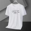 Men's Summer Sports Style Ice Silk Printed Mesh T-Shirt - Quick-Drying, Slim Fit, Round Neck, Short-Sleeved
