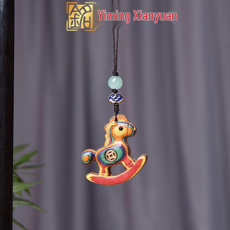 

Rosewood Rainbow Rocking Horse Wooden Keychain Pendant 3.8*4cm