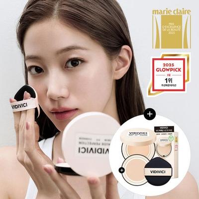 Make-up na tvár – Korektory a tónovacie krémy