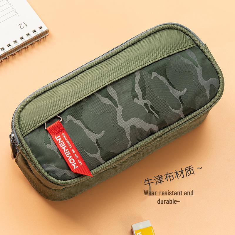 Dual Zipper Camo Pencil Case for Junior High & High School Students - Stationery Box with Ruler Slot
