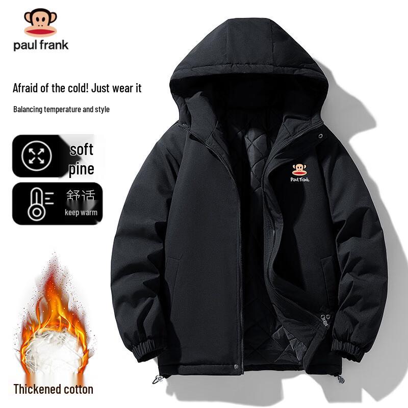 

Paul Frank Men s Casual Hooded Padded Winter Jacket 2XL