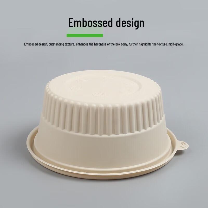 Meiliya Disposable Degradable Round Lunch Boxes