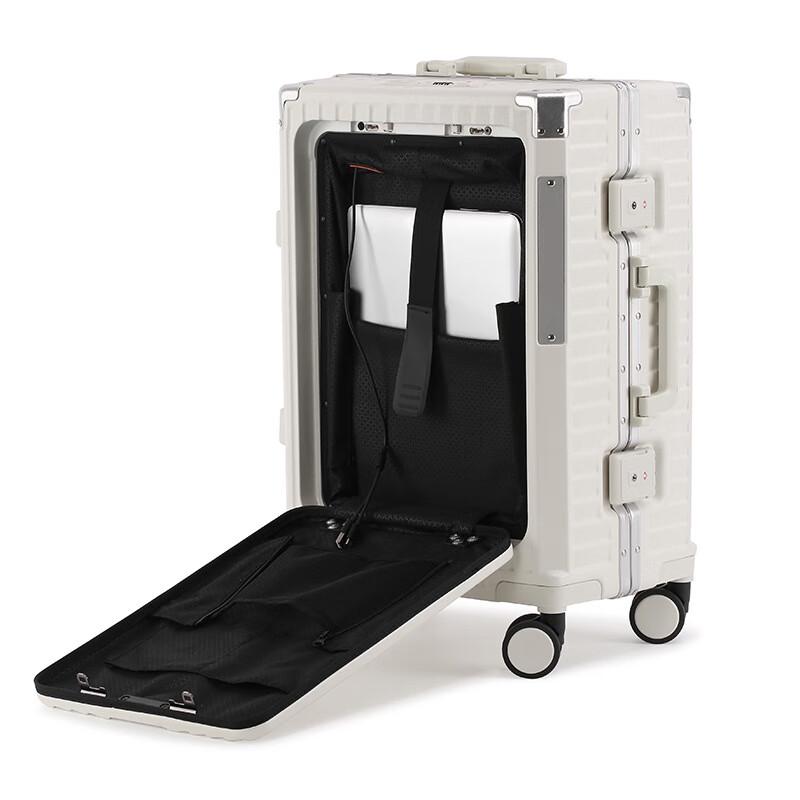 Xiao Yan 20-inch USB Charging Aluminum Frame Carry-on Luggage with Front Laptop Compartment