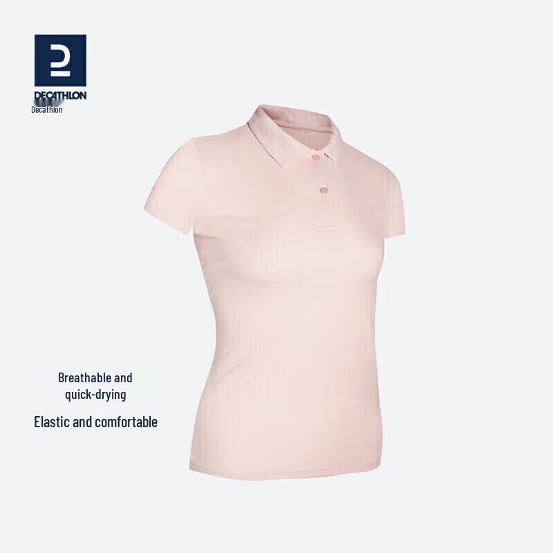 

Decathlon Quick-Dry Polo Shirt L