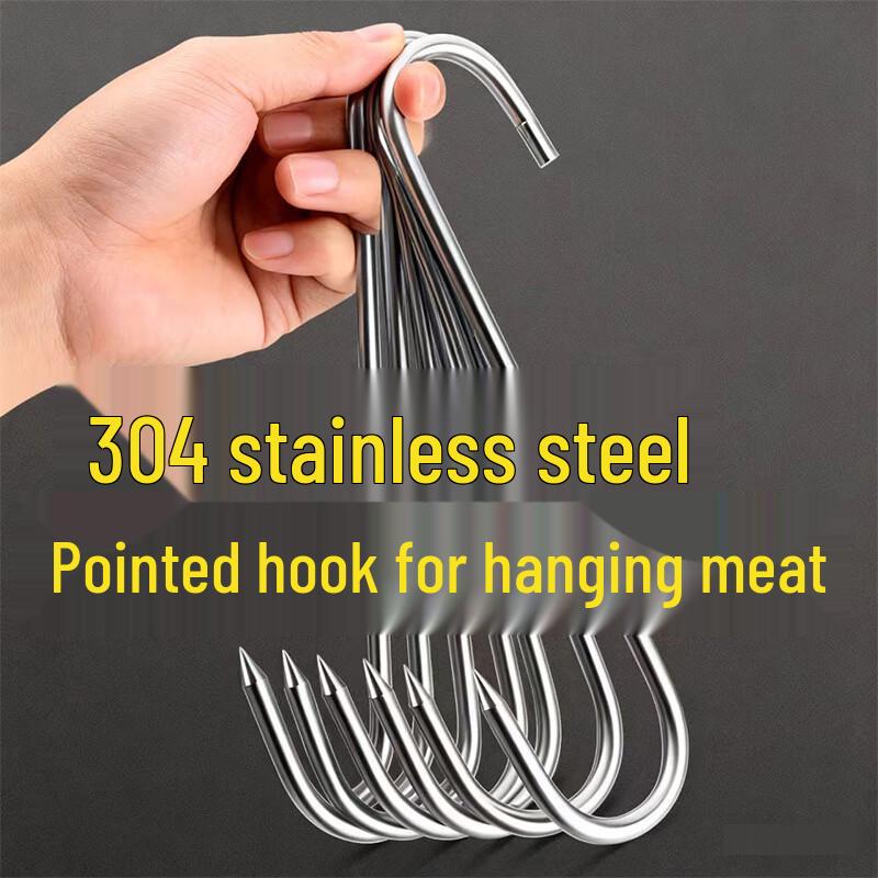 Dri-an Stainless Steel Meat Hooks