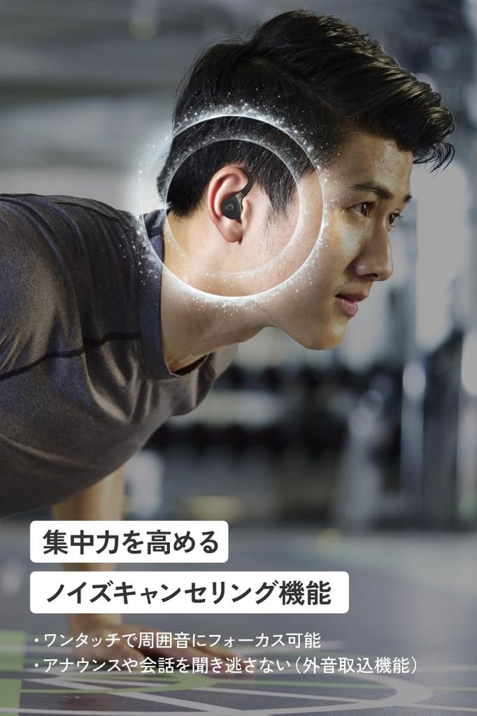 JVC Kenwood Victor Wireless Bluetooth Noise Ear with Waterproof and Dustproof Up to 40 Hours of Green HA-EC77T-G Earbuds, 5.4, Cancelling, Hooks,