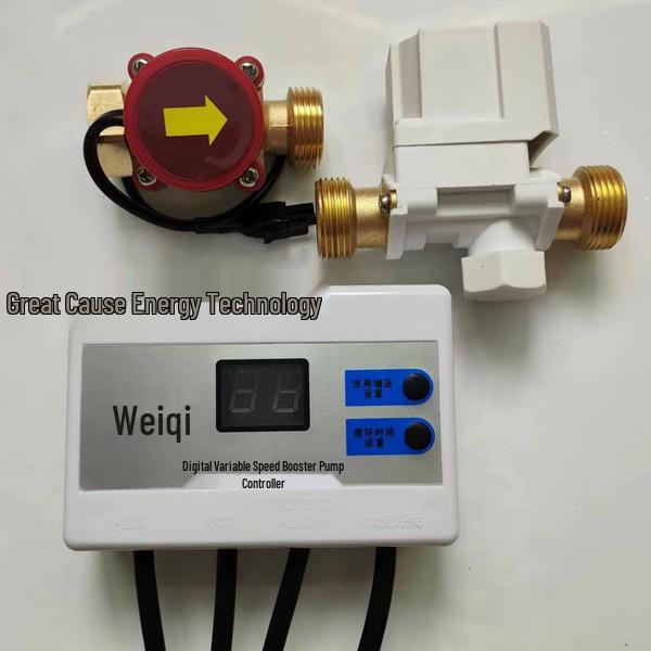 Automatic Smart Water Pump Controller for Instant Hot Water Circulation and Boosting