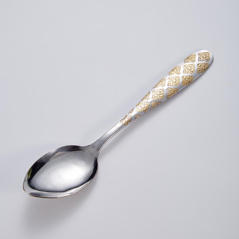 Stainless Steel Feather Pattern Spoon & Fork Set for Western Food